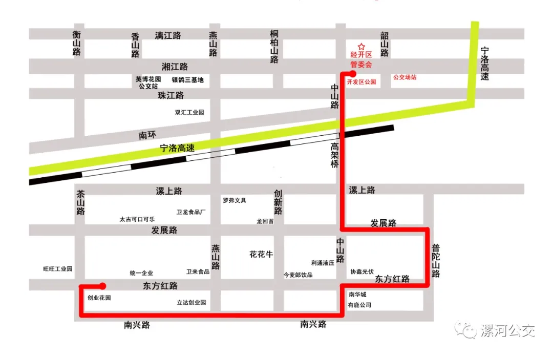 漯河103最新线路，城市脉搏的新通道